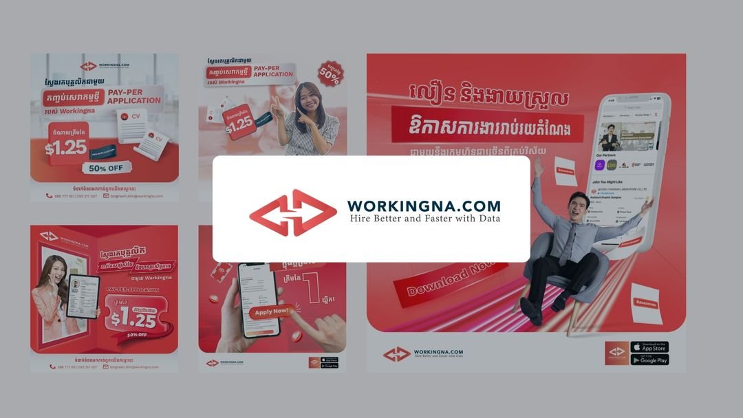 Enhancing Digital Presence Of Maximizing Reach and Engagement Through Targeted Digital Advertising