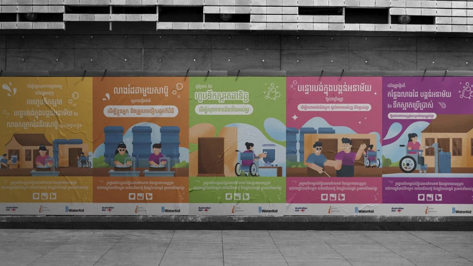 WASH Behaviour Change Communication