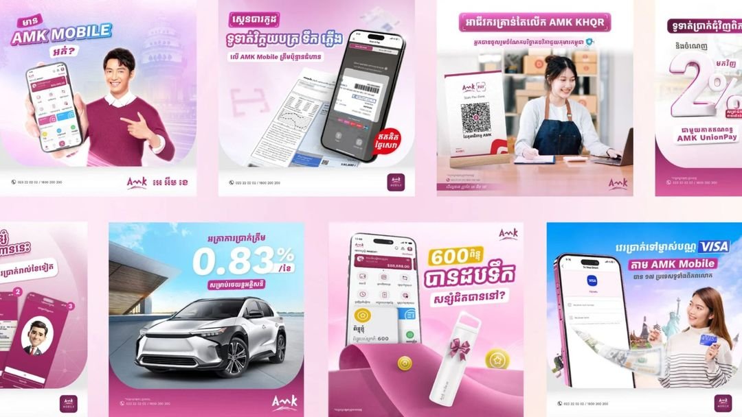 Transforming AMK Bank’s Social Media with Tailored Graphic Design Solutions