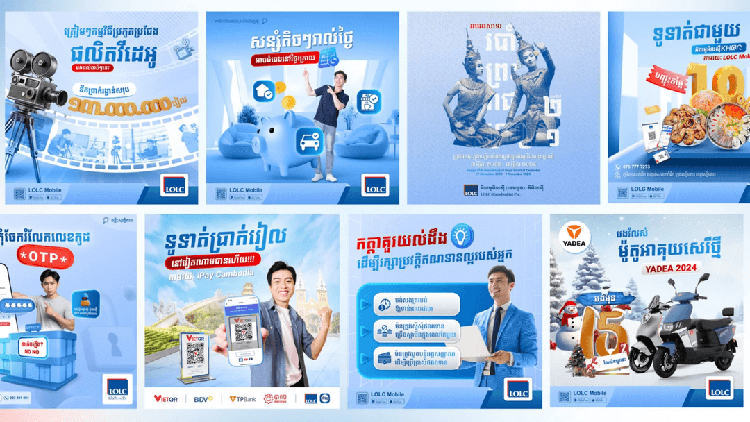 Elevating LOLC Bank’s Brand Through Creative Social Media Design