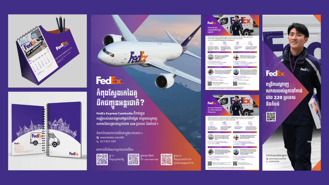 Enhancing FedEx Express’s Brand with Customized Print Design Solutions