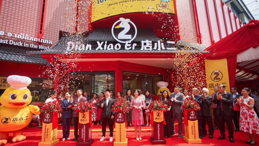 Dian Xiao Er Cambodia Integrated Market Entry & Launch Campaign