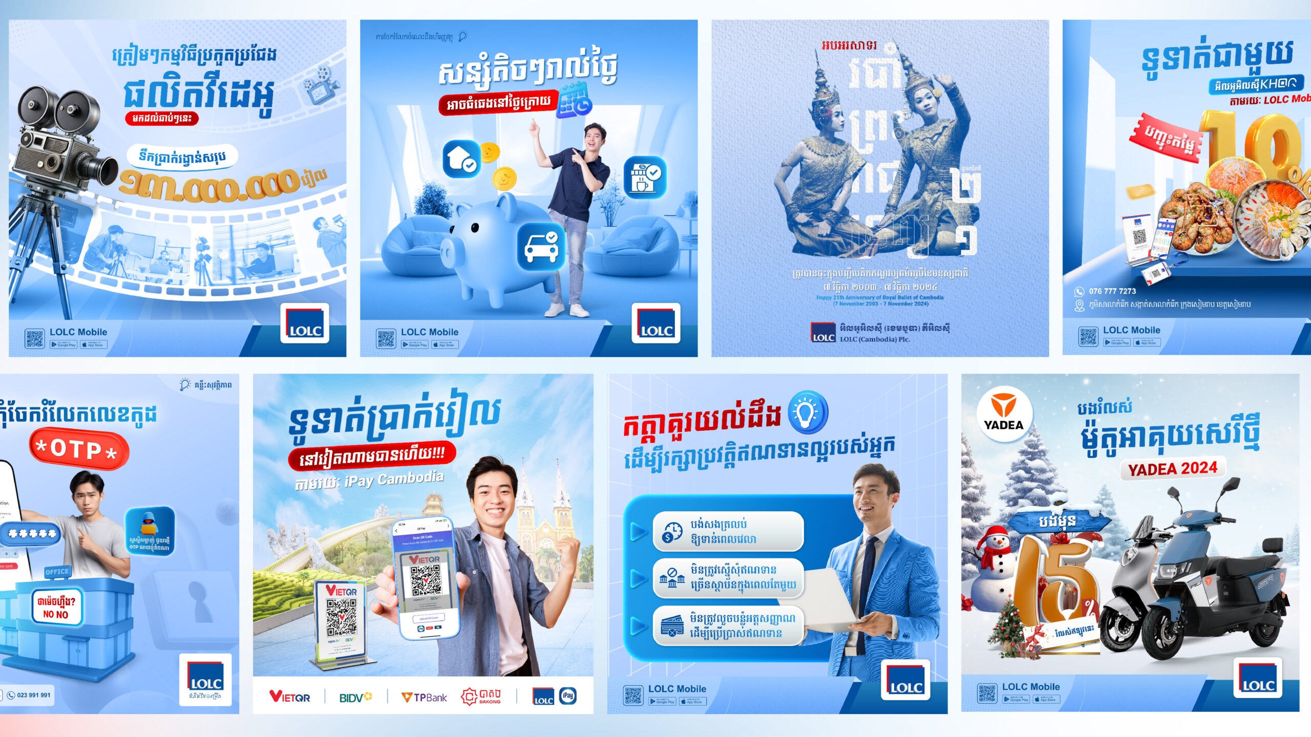 poster social media design lolc bank with blue branding and education content
