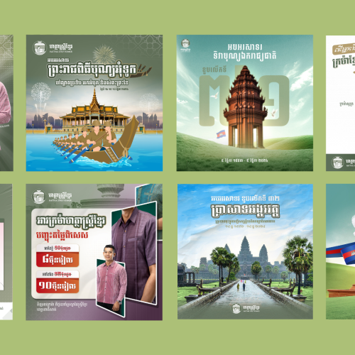poster hattha strey khmer social media design handmade krama shirt promotional content